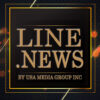 logo-f-line-news